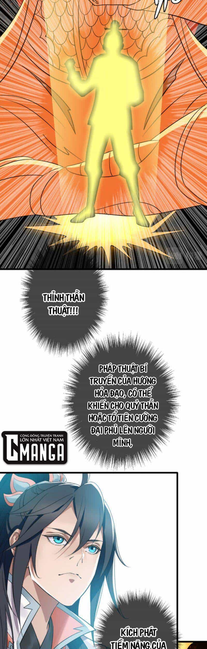 Siêu Đạo Thần Thuật - Chương 34 - ảnh 37