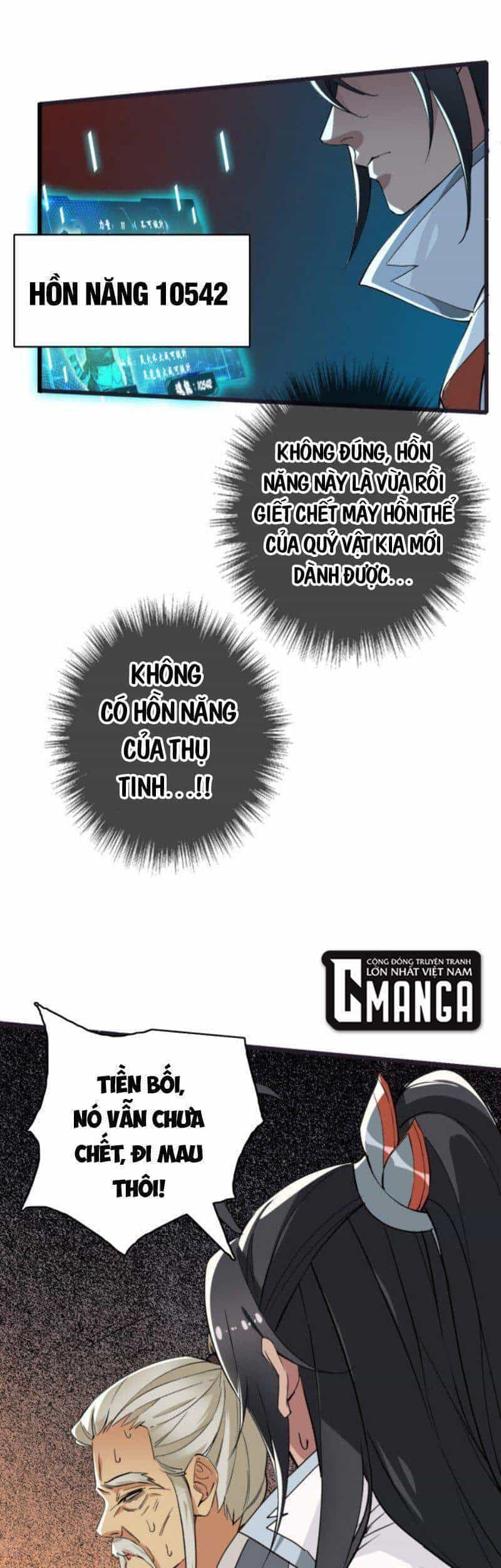 Siêu Đạo Thần Thuật - Chương 35 - ảnh 13