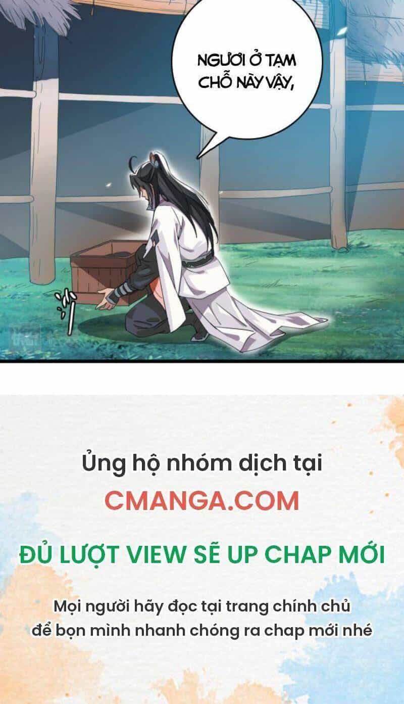 Siêu Đạo Thần Thuật - Chương 41 - ảnh 26