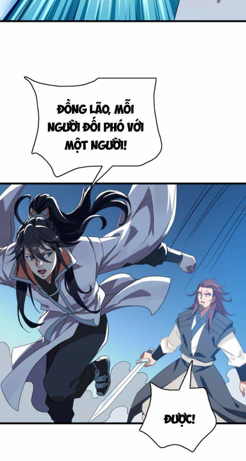 Siêu Đạo Thần Thuật - Chương 42 - ảnh 45