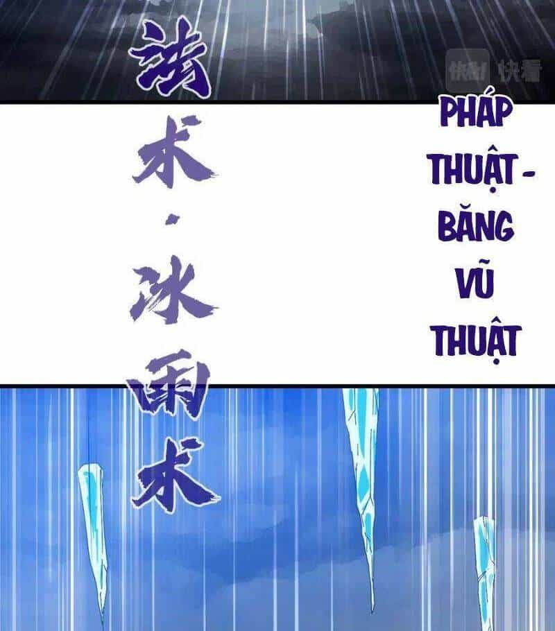 Siêu Đạo Thần Thuật - Chương 56 - ảnh 32