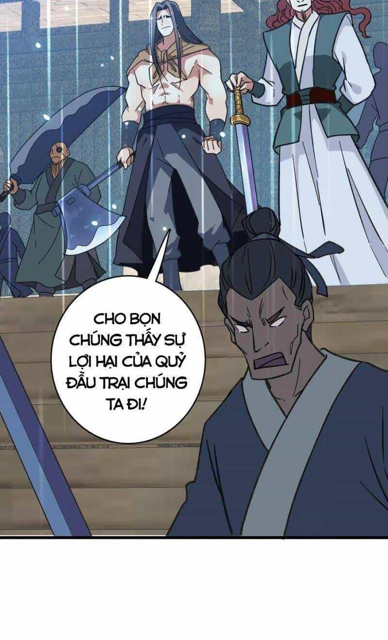 Siêu Đạo Thần Thuật - Chương 57 - ảnh 22