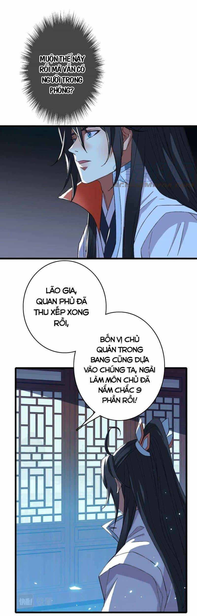 Siêu Đạo Thần Thuật - Chương 67 - ảnh 20
