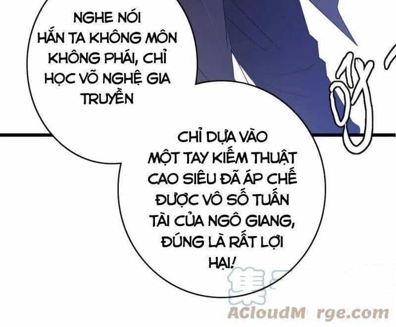 Siêu Đạo Thần Thuật - Chương 68 - ảnh 46