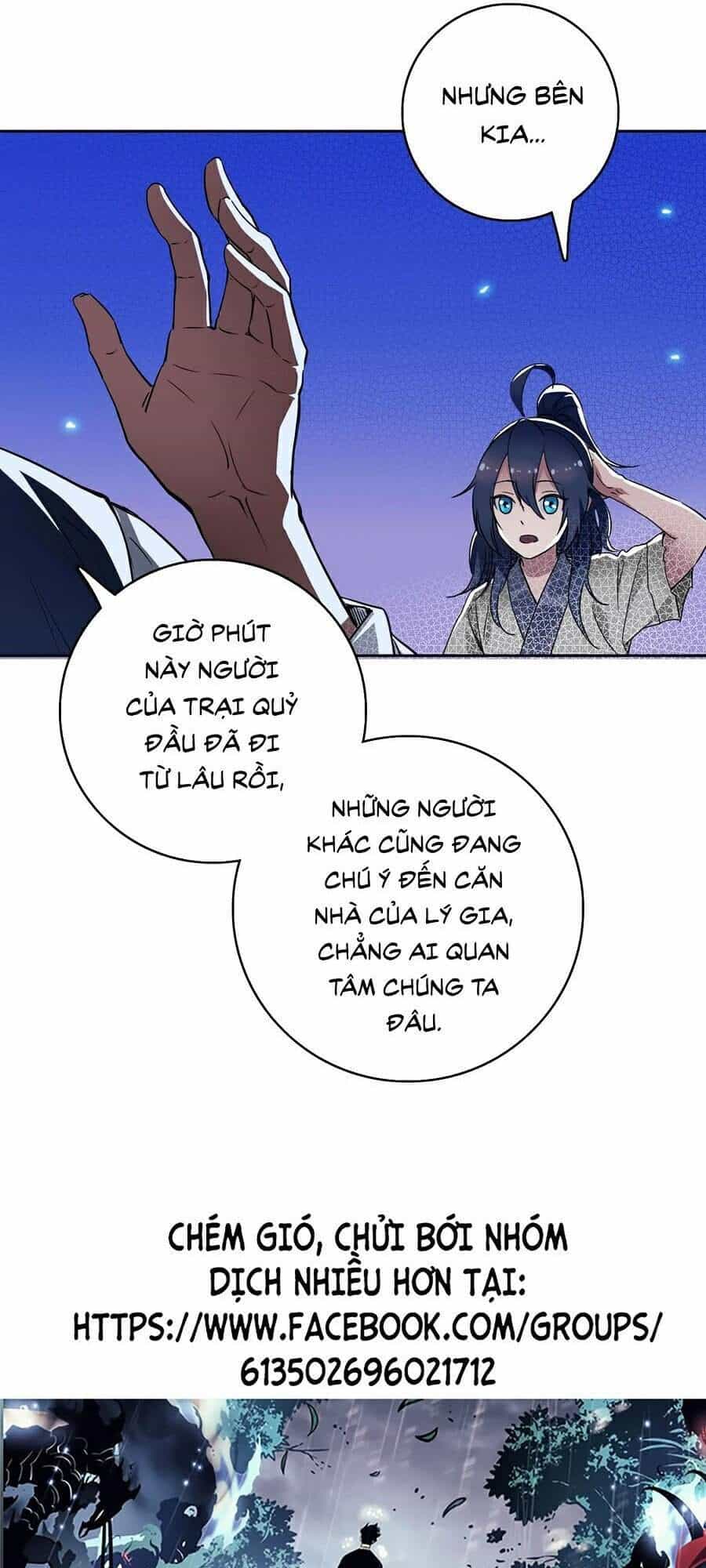 Siêu Đạo Thần Thuật - Chương 7 - ảnh 55