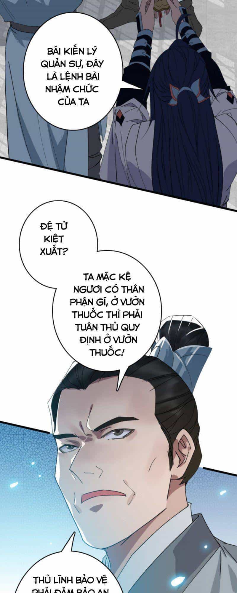 Siêu Đạo Thần Thuật - Chương 72 - ảnh 4