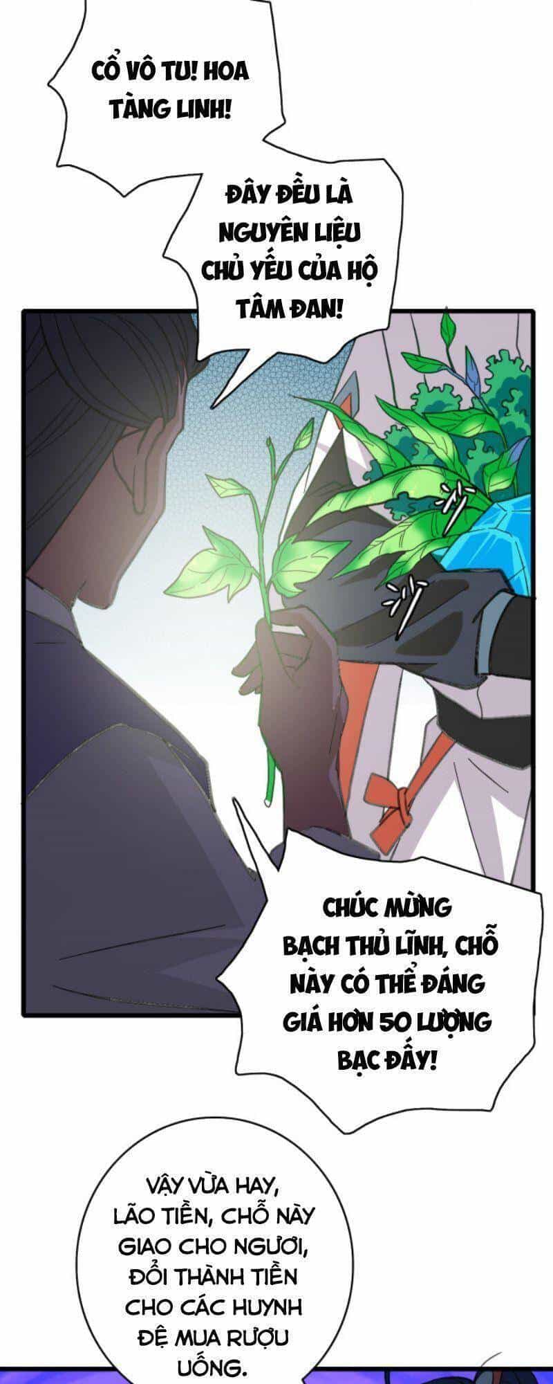 Siêu Đạo Thần Thuật - Chương 73 - ảnh 32