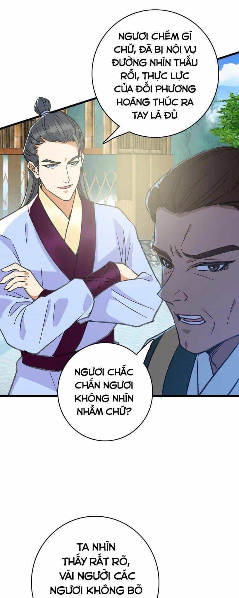 Siêu Đạo Thần Thuật - Chương 75 - ảnh 37