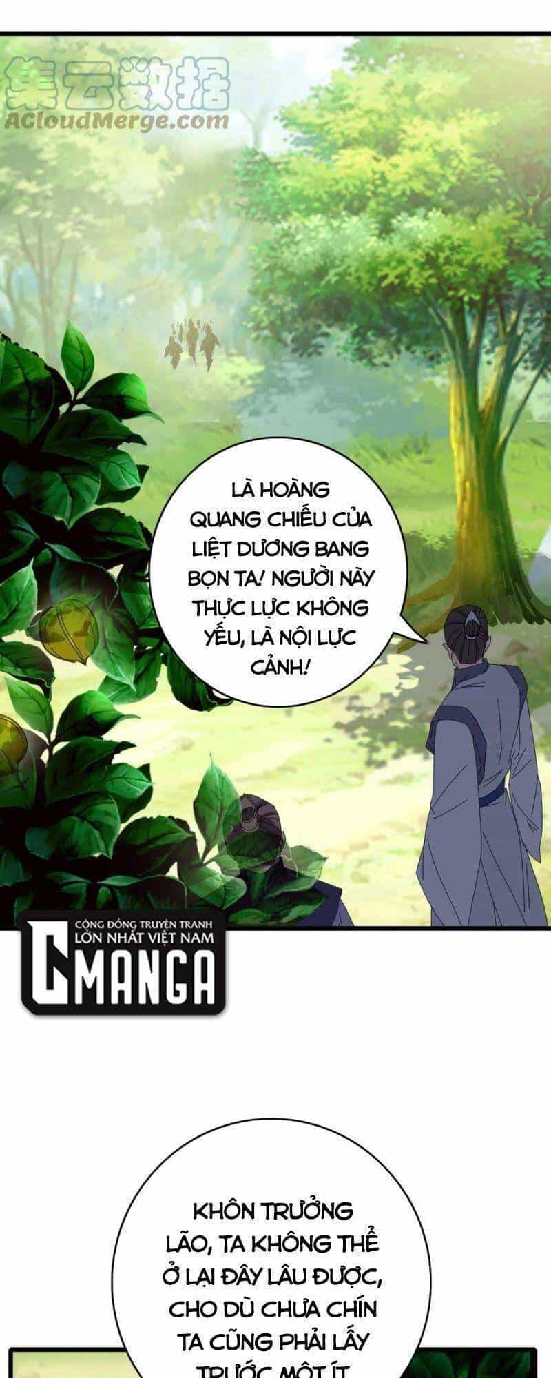 Siêu Đạo Thần Thuật - Chương 76 - ảnh 31