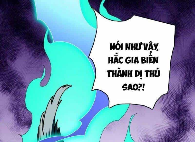 Siêu Đạo Thần Thuật - Chương 84 - ảnh 7