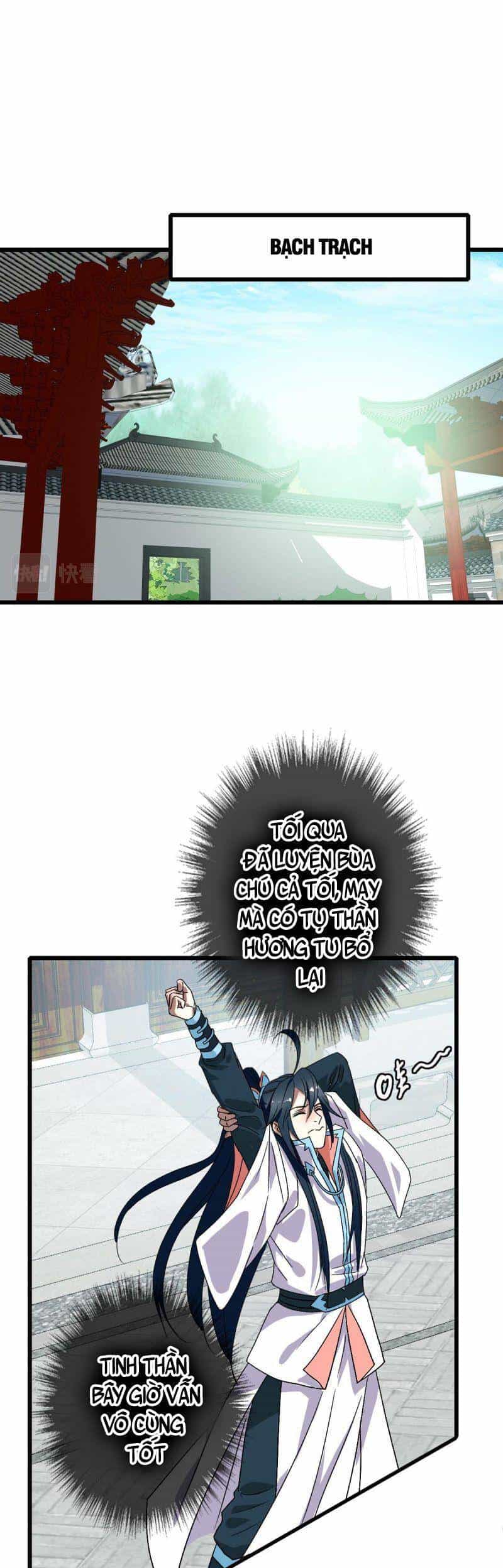 Siêu Đạo Thần Thuật - Chương 94 - ảnh 3