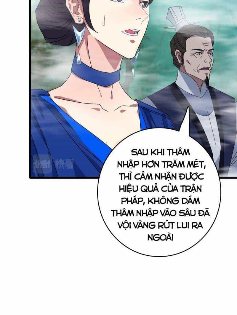 Siêu Đạo Thần Thuật - Chương 94 - ảnh 39