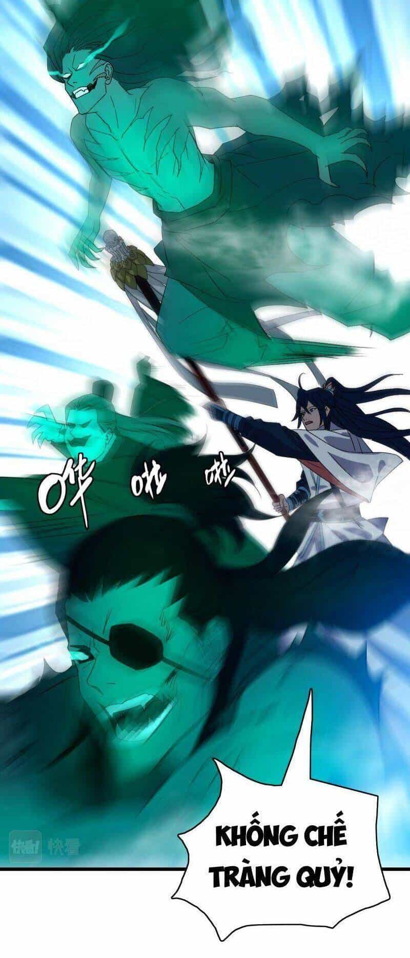 Siêu Đạo Thần Thuật - Chương 96 - ảnh 12
