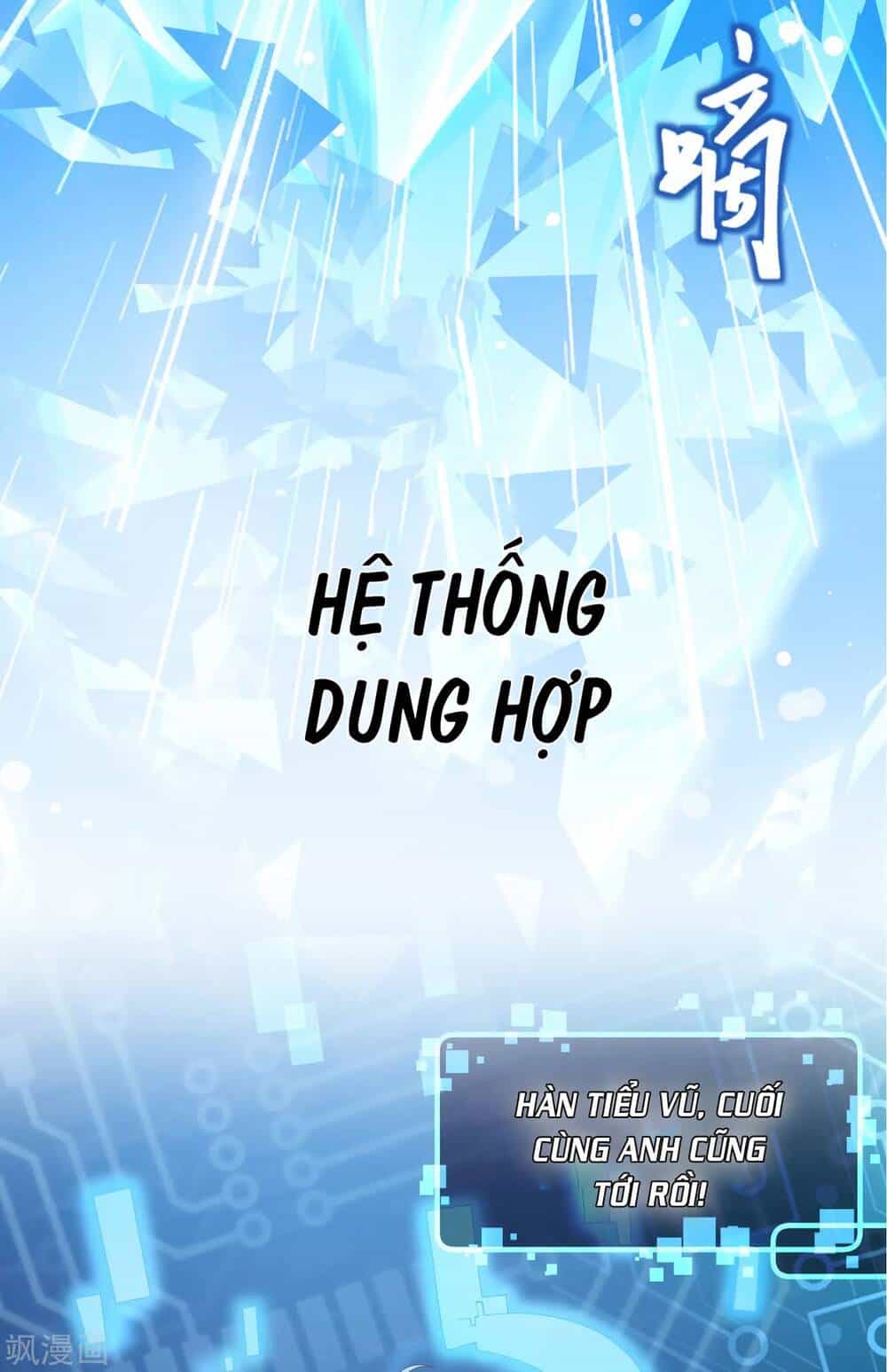 Siêu Năng Bất Lương Học Bá - Chương 0 - ảnh 16