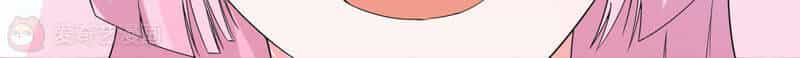 Siêu Năng Bất Lương Học Bá - Chương 9 - ảnh 100