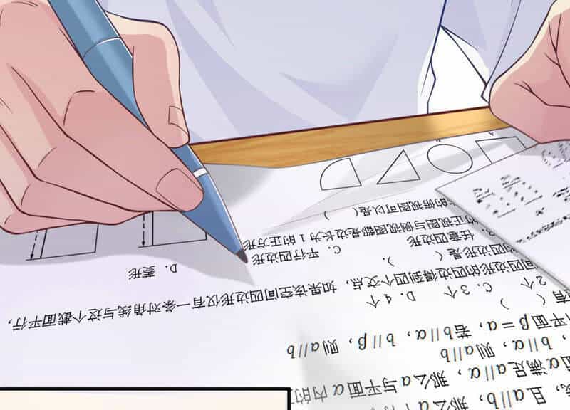 Siêu Năng Bất Lương Học Bá - Chương 10 - ảnh 15