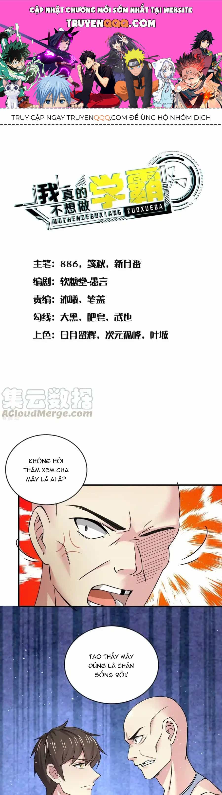 Siêu Năng Bất Lương Học Bá - Chương 15 - ảnh 1