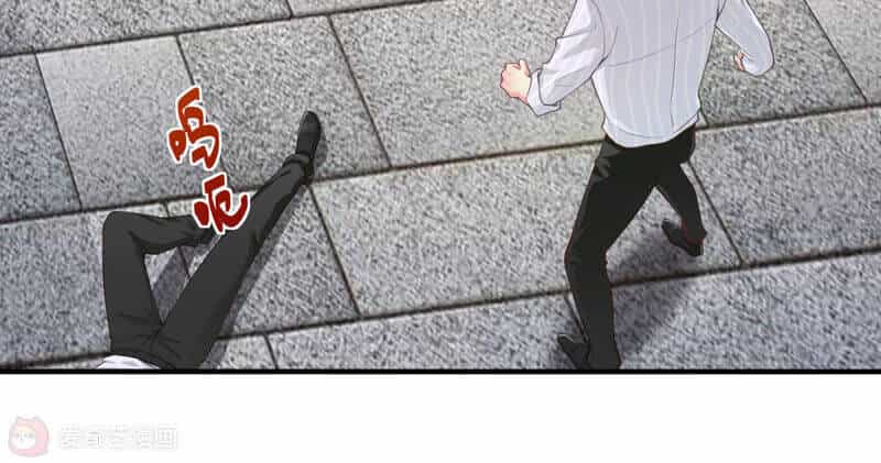 Siêu Năng Bất Lương Học Bá - Chương 5 - ảnh 4