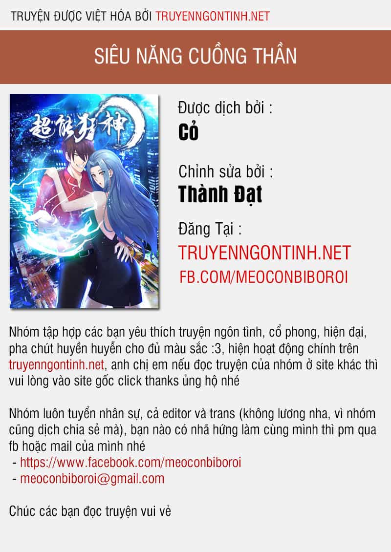 Siêu Năng Cuồng Thần - Chương 11 - ảnh 1