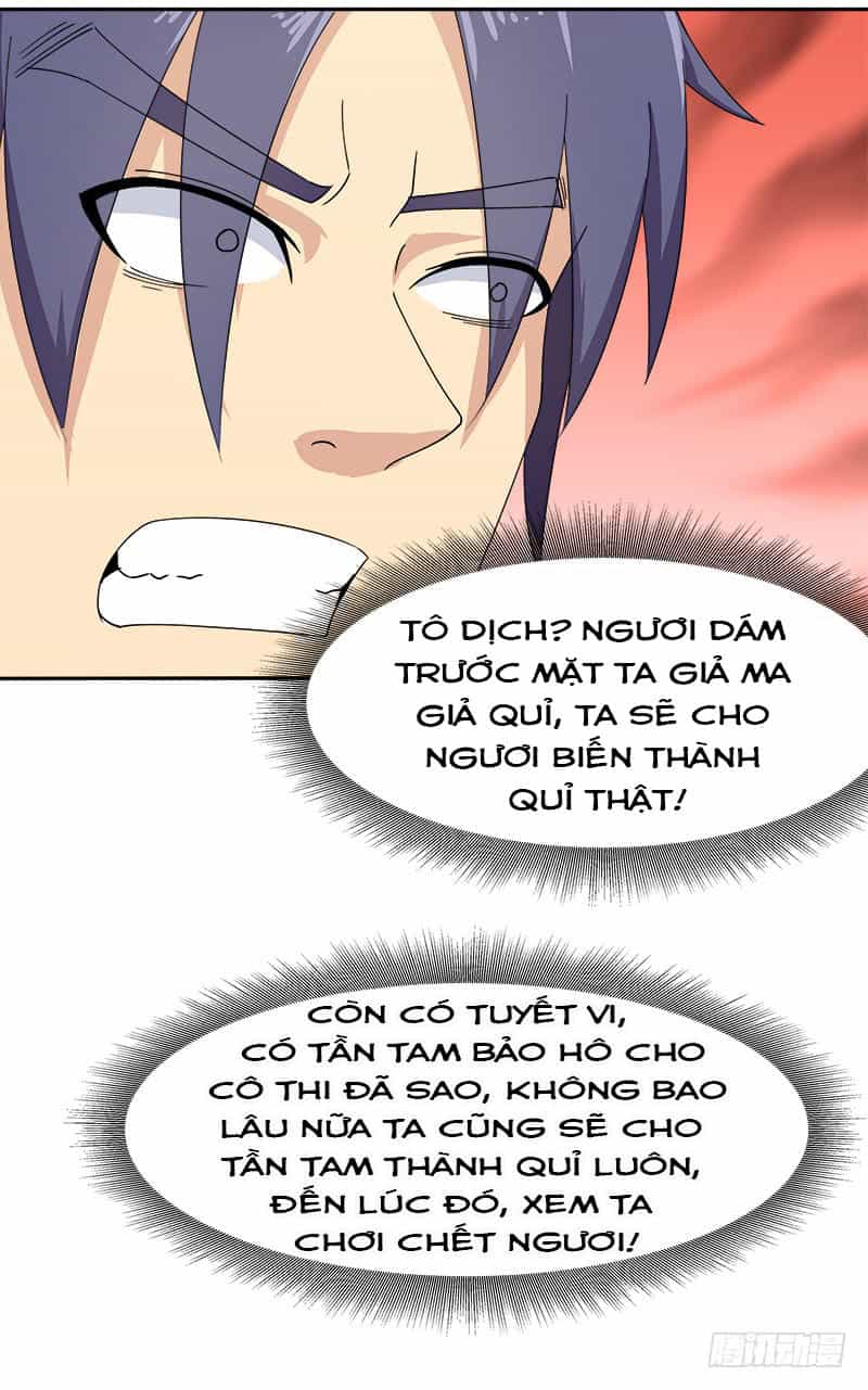 Siêu Năng Cuồng Thần - Chương 13 - ảnh 16