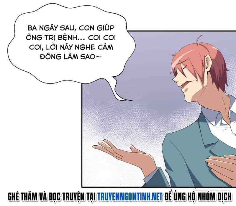 Siêu Năng Cuồng Thần - Chương 17 - ảnh 8