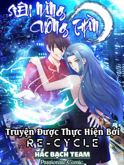 Siêu Năng Cuồng Thần - Chương 5 - ảnh 1