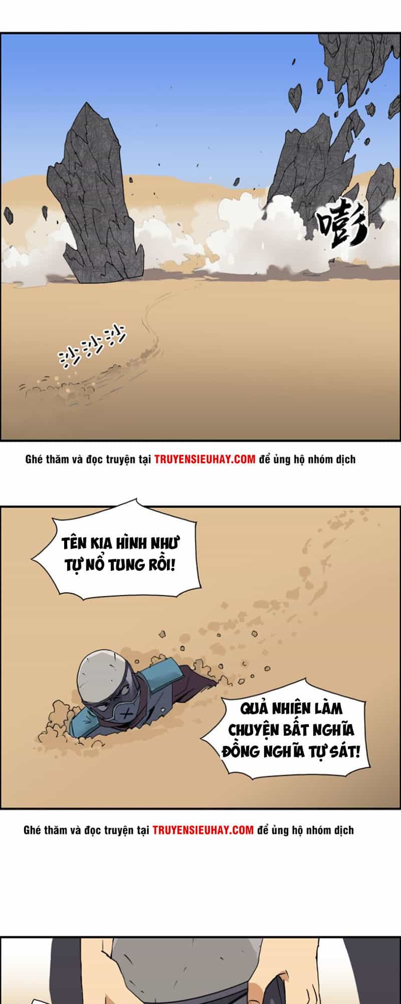 Siêu Năng Lập Phương - Chương 101 - ảnh 8