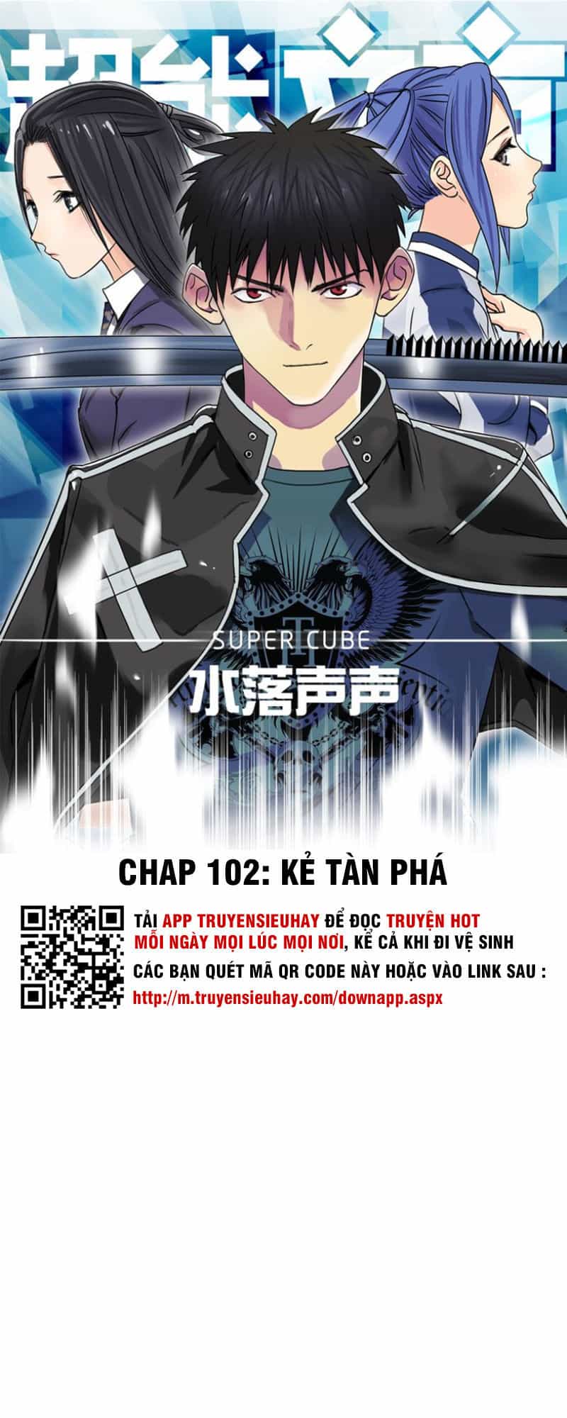 Siêu Năng Lập Phương - Chương 102 - ảnh 2