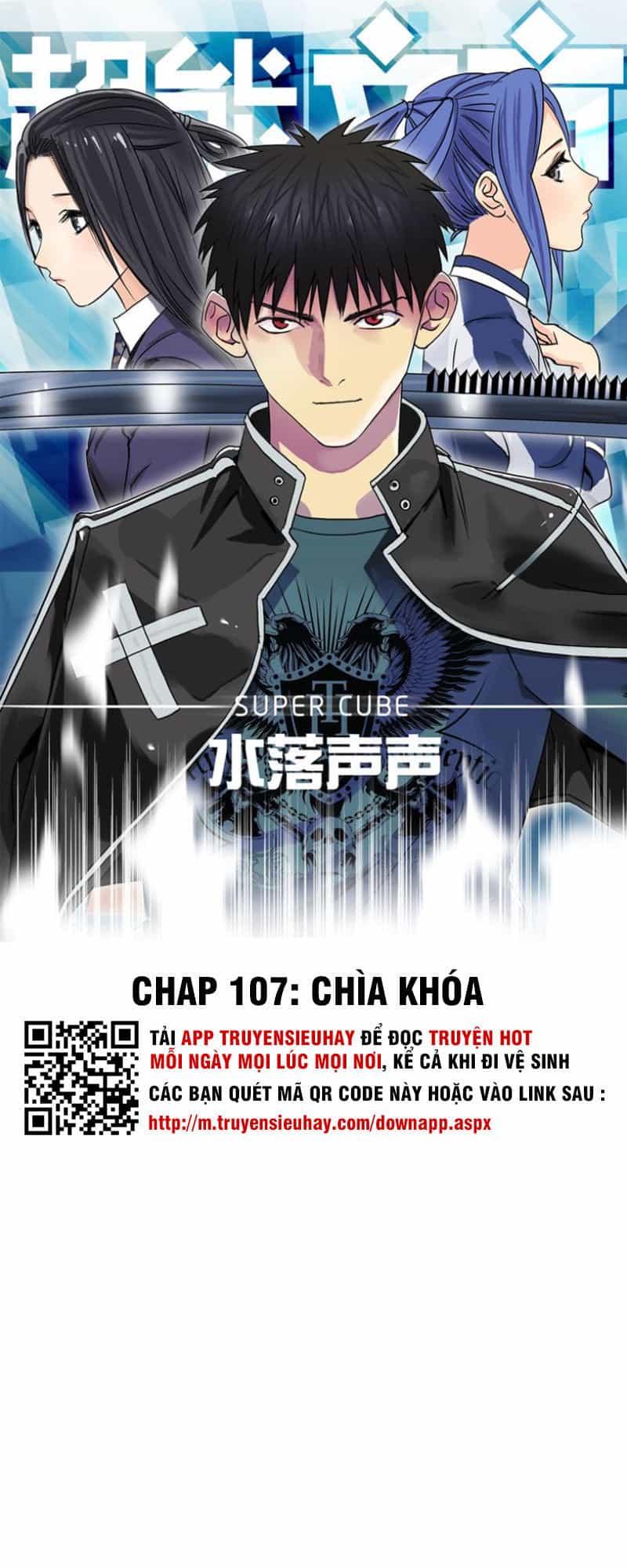 Siêu Năng Lập Phương - Chương 107 - ảnh 2