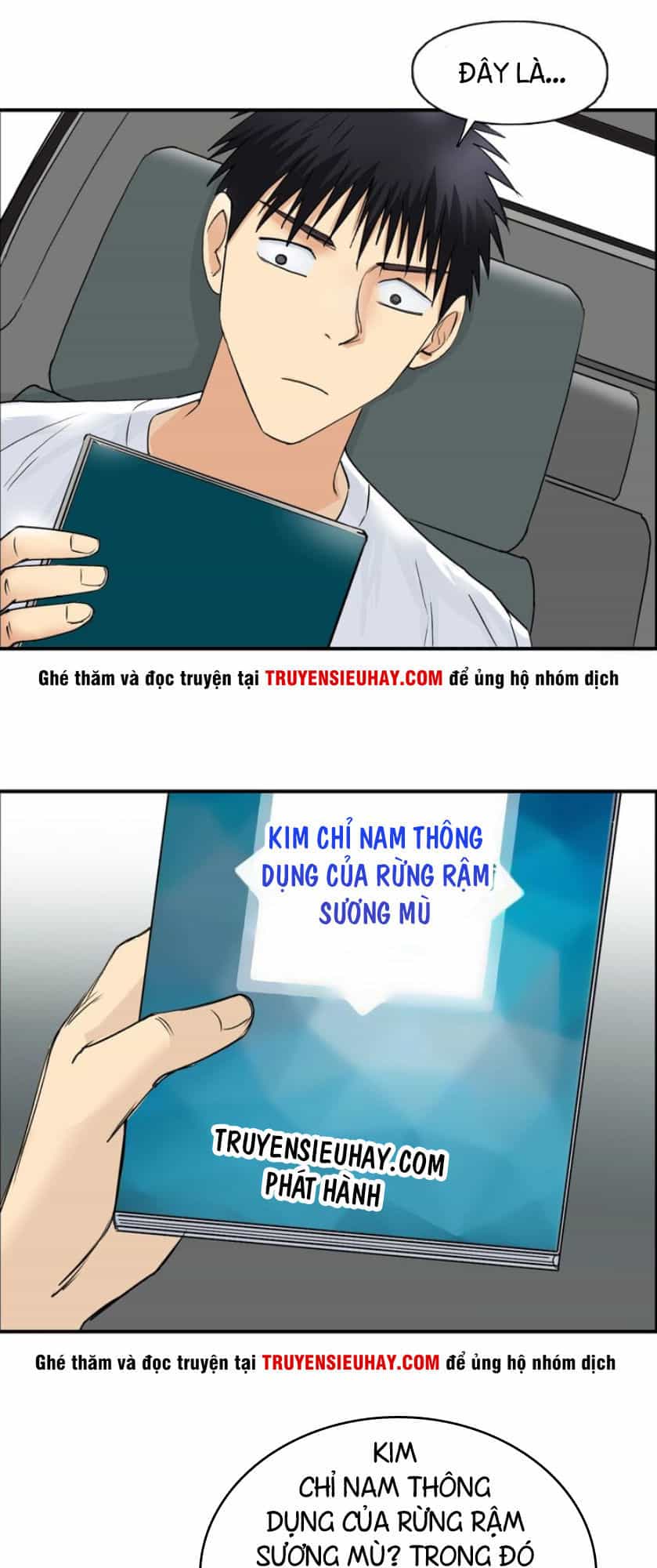 Siêu Năng Lập Phương - Chương 117 - ảnh 34