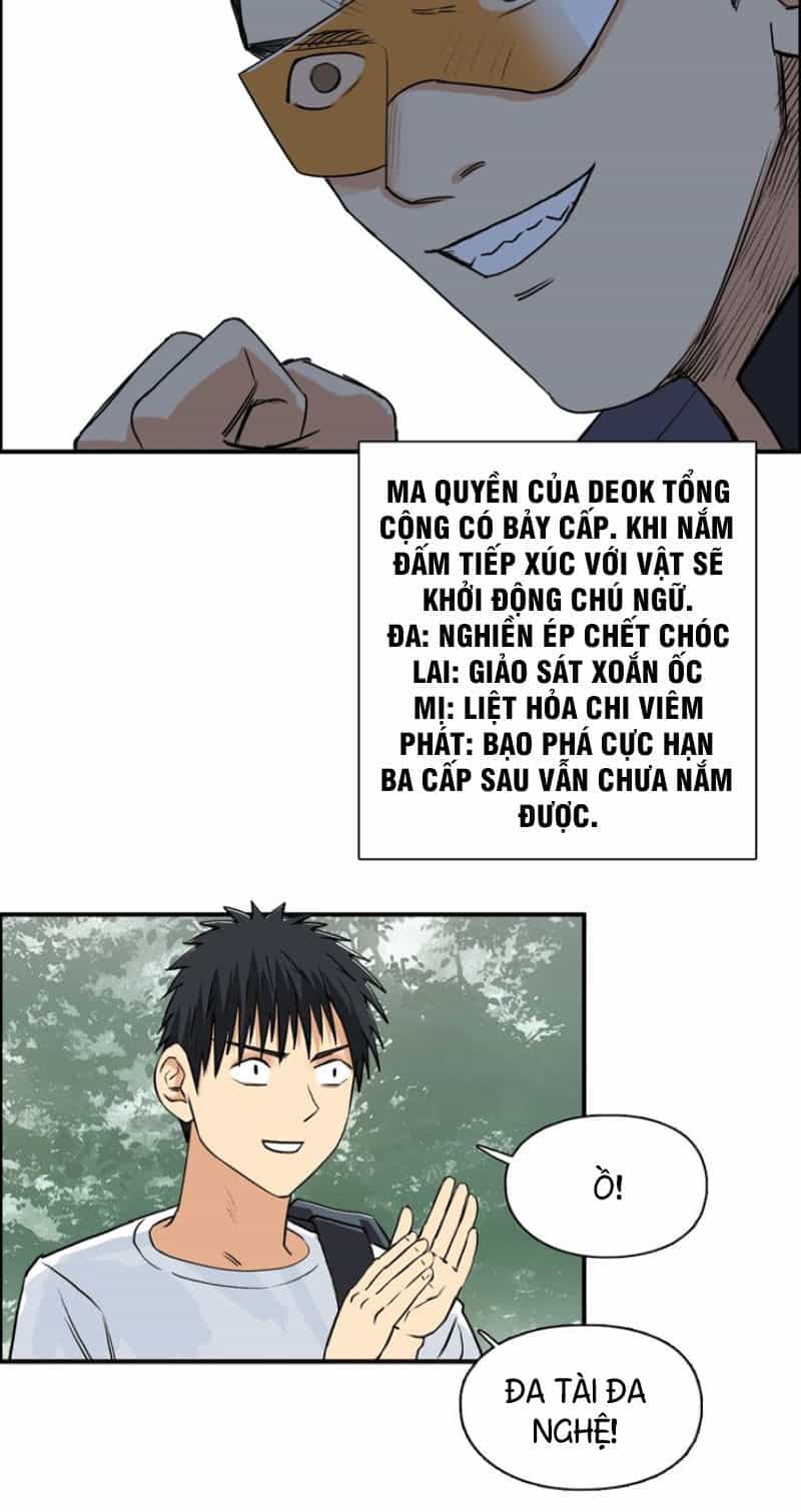 Siêu Năng Lập Phương - Chương 118 - ảnh 32