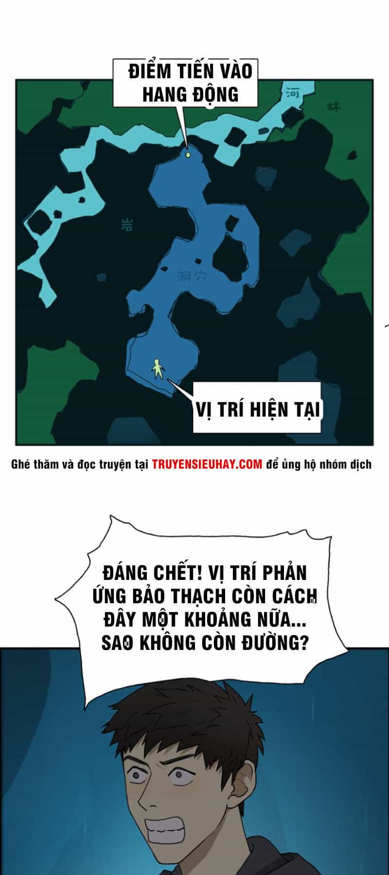 Siêu Năng Lập Phương - Chương 13 - ảnh 15