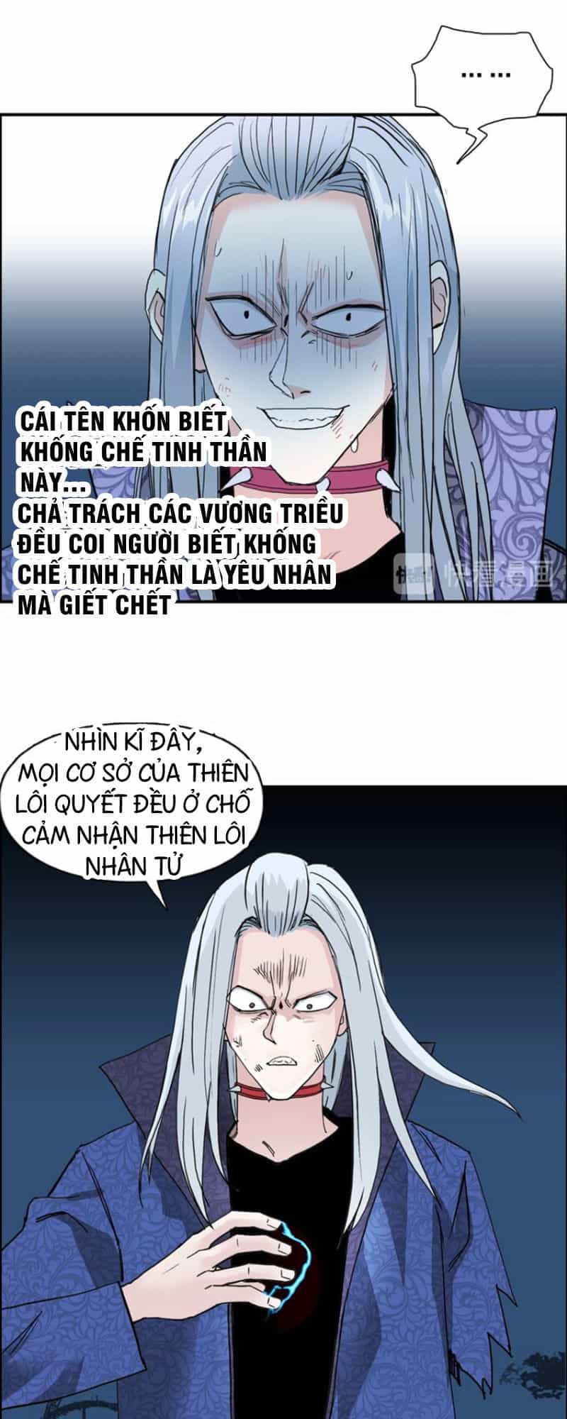 Siêu Năng Lập Phương - Chương 132 - ảnh 12