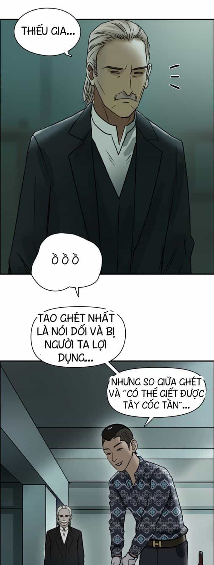 Siêu Năng Lập Phương - Chương 16 - ảnh 16