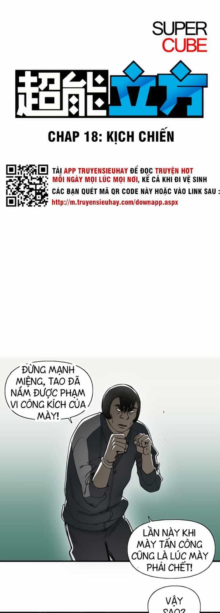Siêu Năng Lập Phương - Chương 18 - ảnh 1