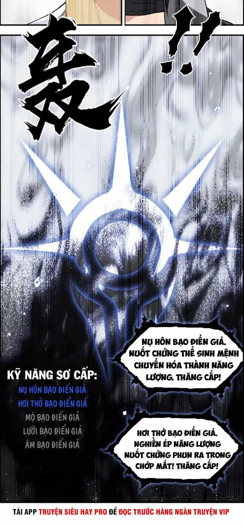 Siêu Năng Lập Phương - Chương 179 - ảnh 15