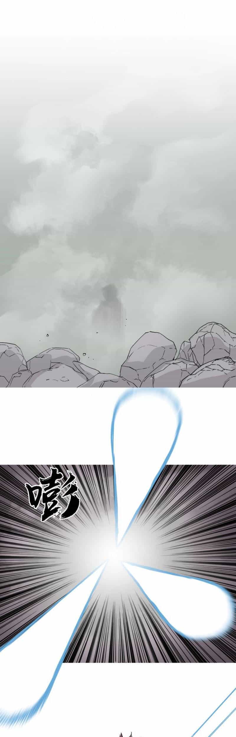 Siêu Năng Lập Phương - Chương 188 - ảnh 30