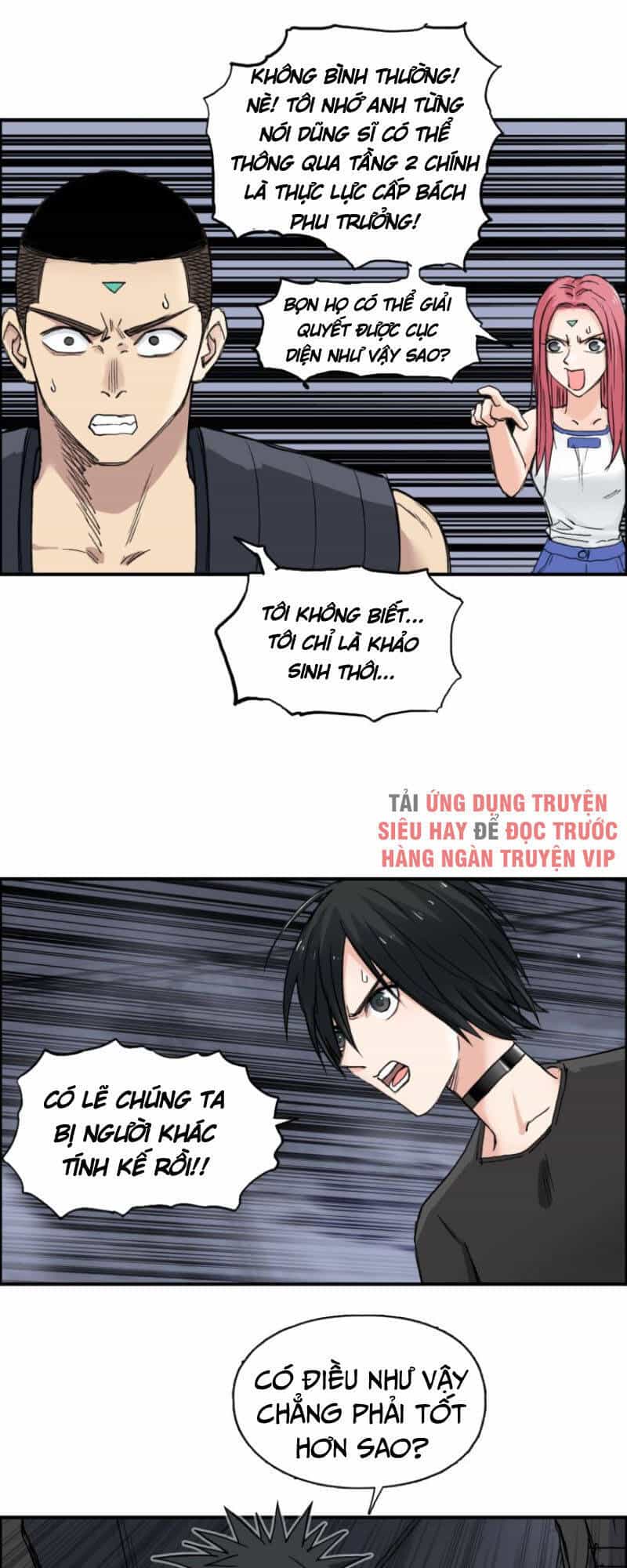 Siêu Năng Lập Phương - Chương 212 - ảnh 28