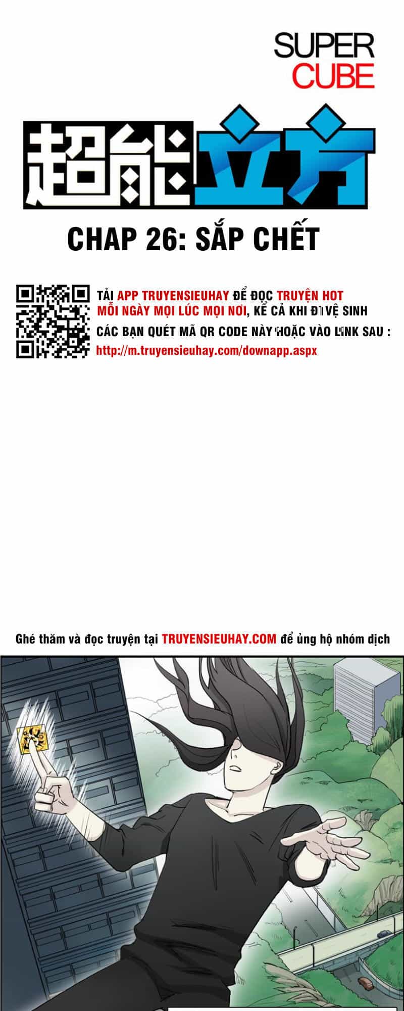 Siêu Năng Lập Phương - Chương 26 - ảnh 1