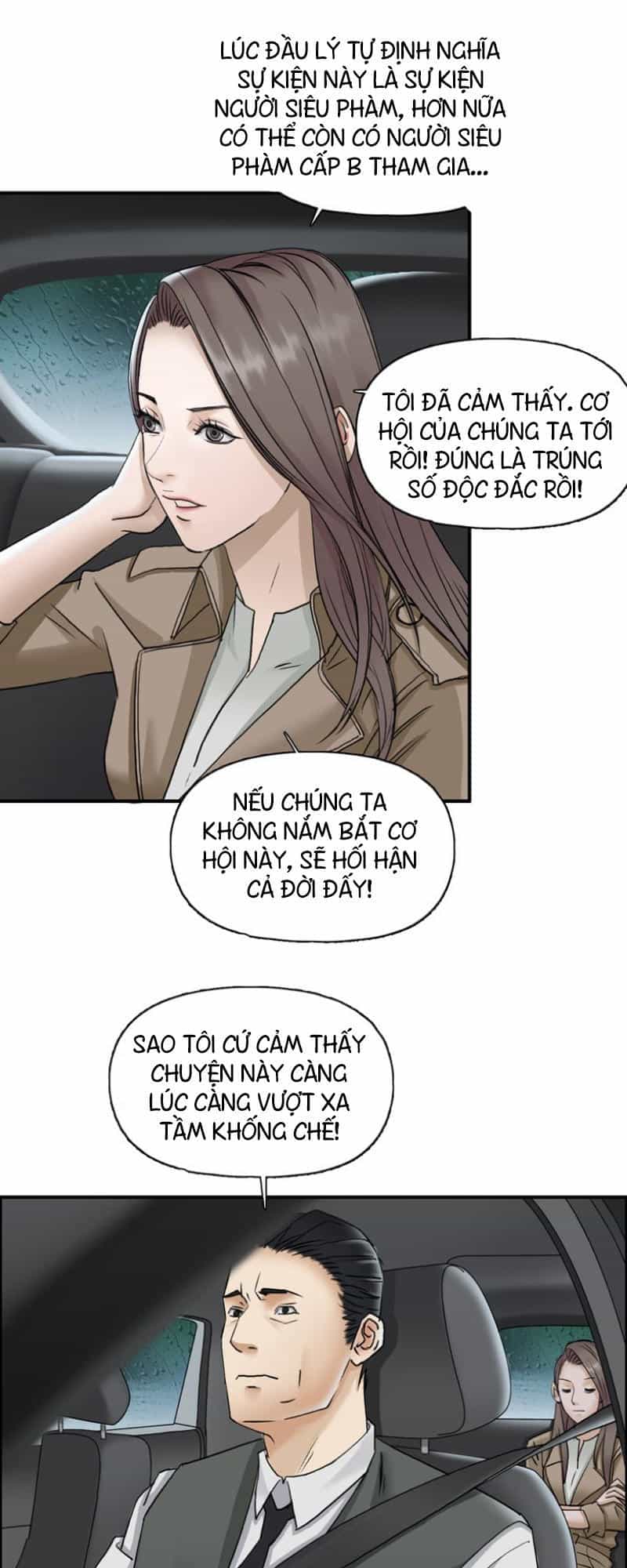 Siêu Năng Lập Phương - Chương 28 - ảnh 22