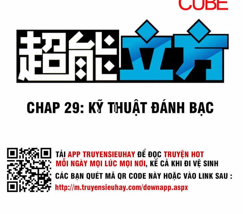 Siêu Năng Lập Phương - Chương 29 - ảnh 2
