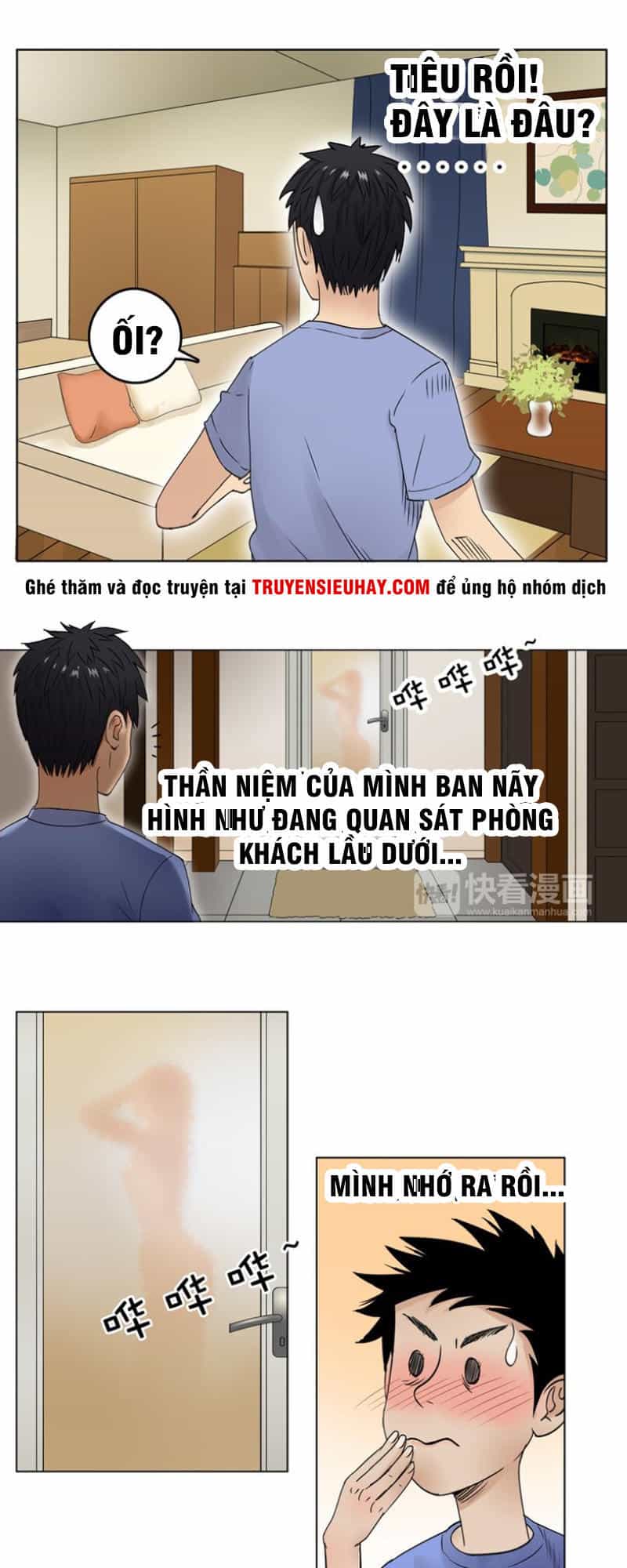 Siêu Năng Lập Phương - Chương 3 - ảnh 12