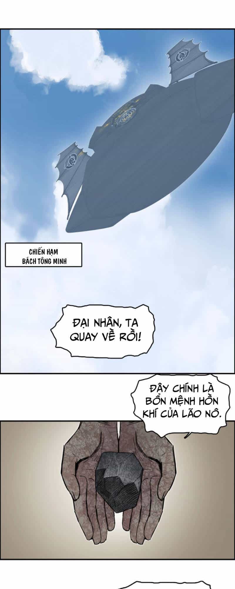Siêu Năng Lập Phương - Chương 291 - ảnh 3