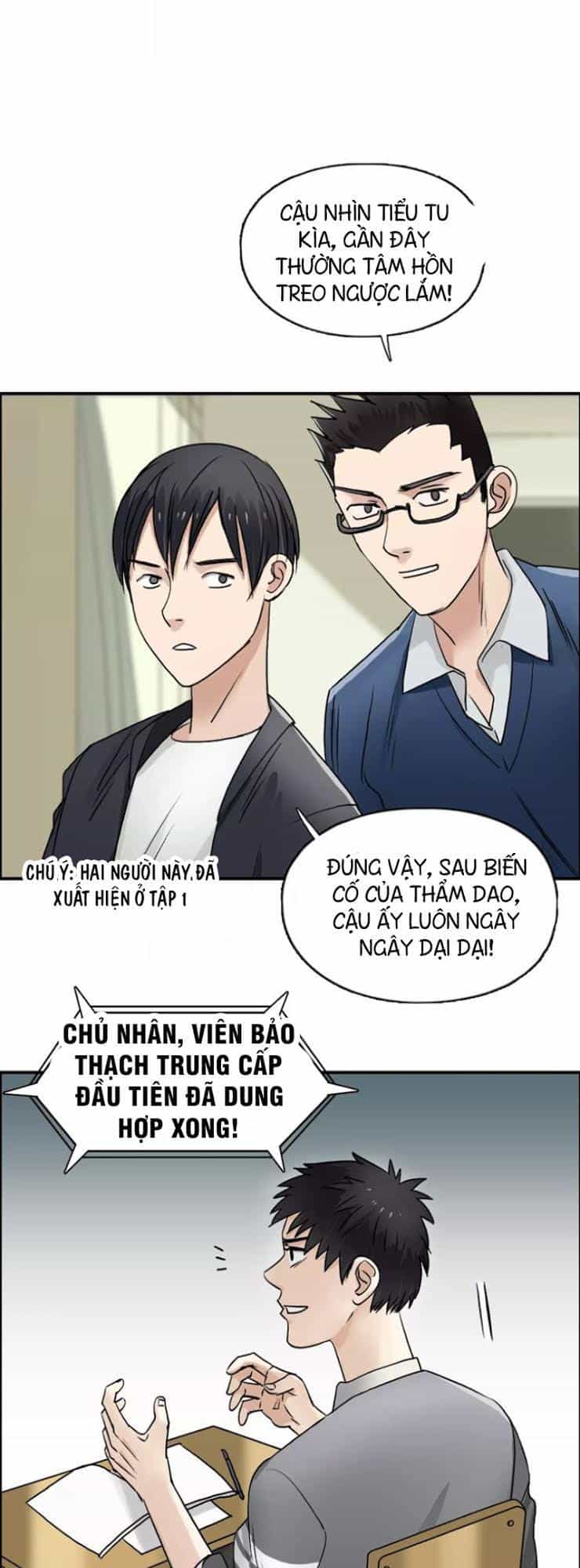 Siêu Năng Lập Phương - Chương 43 - ảnh 12