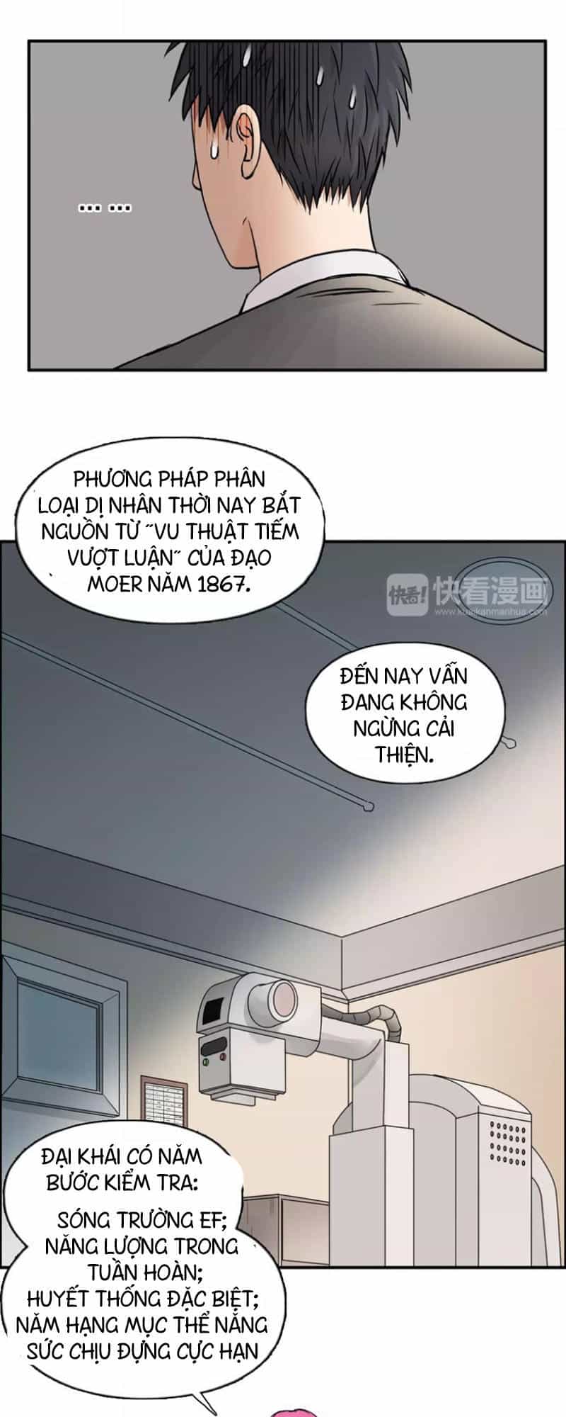 Siêu Năng Lập Phương - Chương 44 - ảnh 30