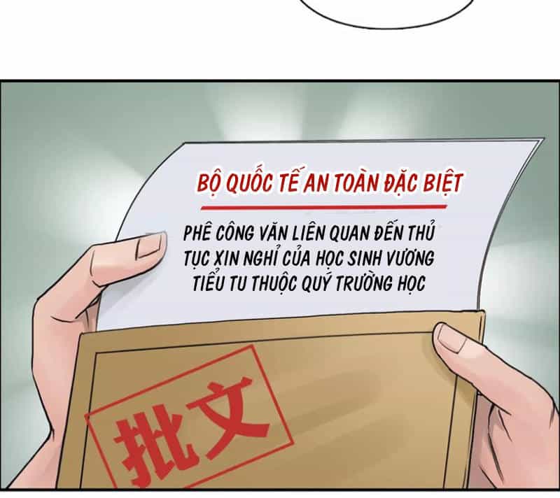 Siêu Năng Lập Phương - Chương 45 - ảnh 27