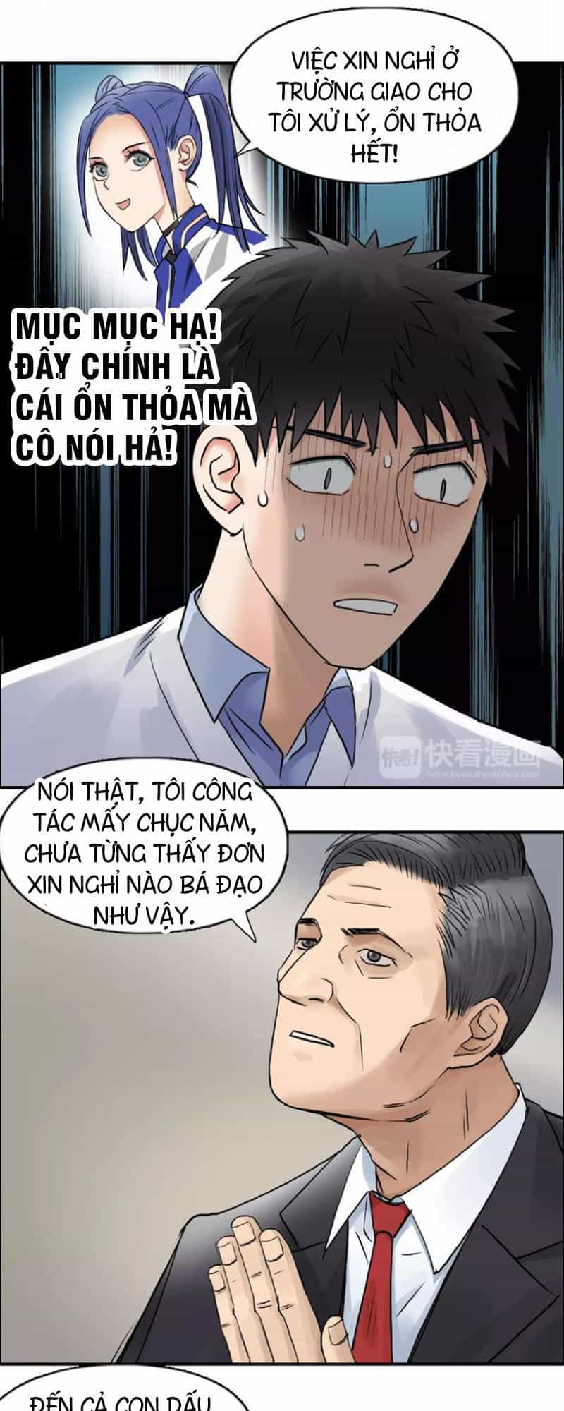Siêu Năng Lập Phương - Chương 45 - ảnh 28