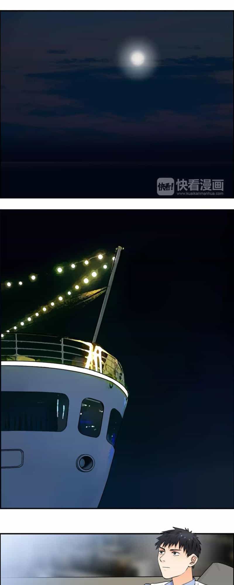 Siêu Năng Lập Phương - Chương 46 - ảnh 32