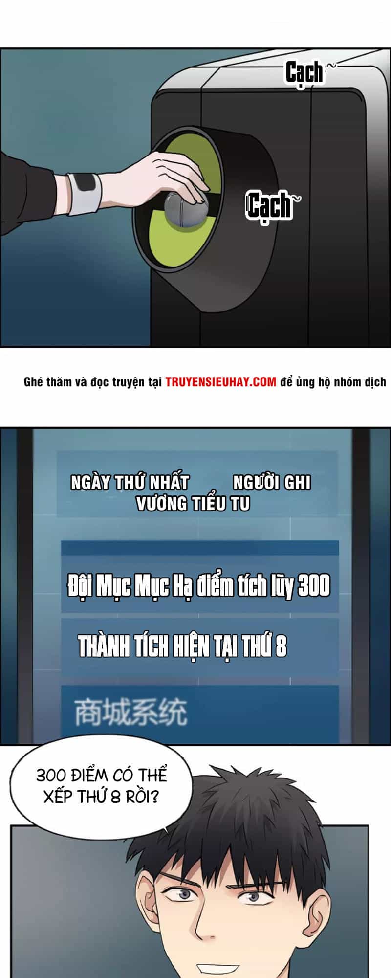 Siêu Năng Lập Phương - Chương 53 - ảnh 5
