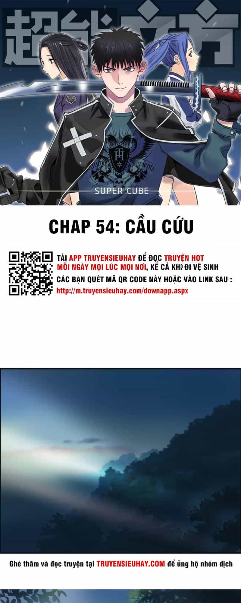 Siêu Năng Lập Phương - Chương 54 - ảnh 1